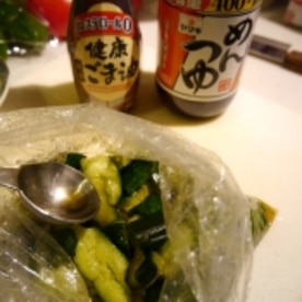 きゅうりの浅漬け めんつゆ ゴマ油 レシピ 作り方 By Yunachi 楽天レシピ きゅうりの浅漬け めんつゆ ゴマ油 レシピ 作り方 By Yunachi 楽天レシピ